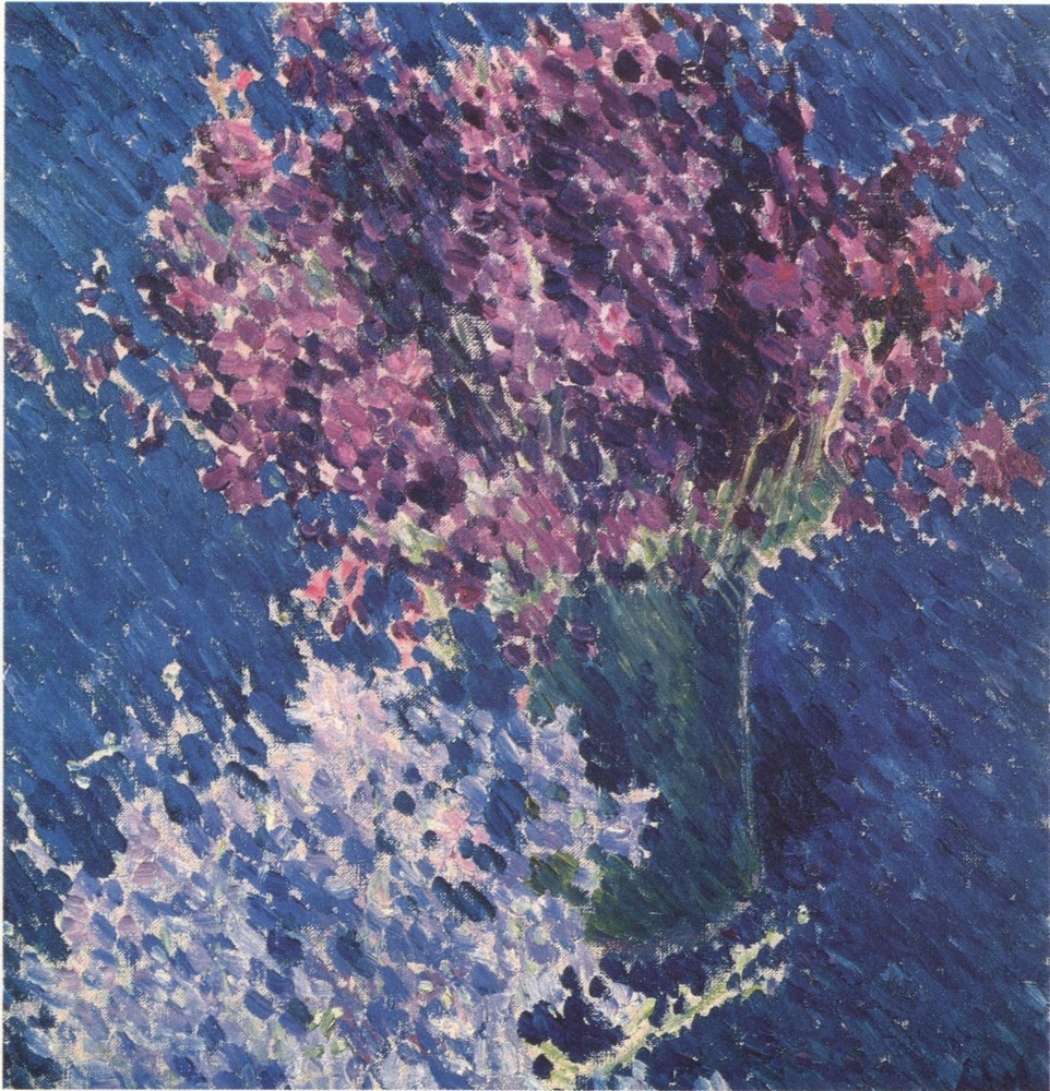 40. М. Ларионов. Сирень. 1904 40. М. Ларионов. Сирень. 1904