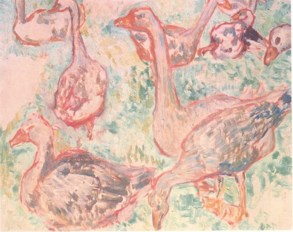 45. М. Ларионов. Гуси. 1906 45. М. Ларионов. Гуси. 1906