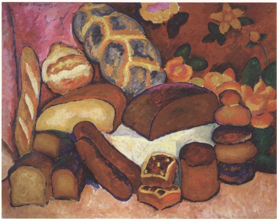 93. И. Машков. Хлебы .1912 93. И. Машков. Хлебы .1912