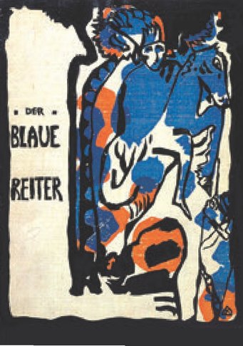 Обложка альманаха «Синий всадник». 1911