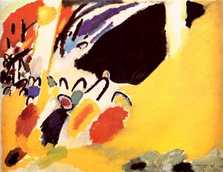 Кандинский. Импрессия III (Концерт) Кандинский. Импрессия III (Концерт)