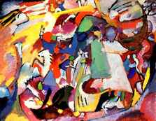 Кандинский. Все святые I Кандинский. Все святые I