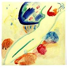 Кандинский. Обнаженная Кандинский. Обнаженная