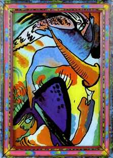 Кандинский. Ангел Страшного Суда Кандинский. Ангел Страшного Суда