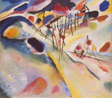 Кандинский. Пейзаж Кандинский. Пейзаж