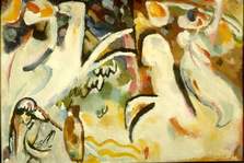 Кандинский. Восточная сюита (Арабы III) Кандинский. Восточная сюита (Арабы III)