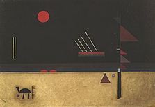 Кандинский. Коричневатое Кандинский. Коричневатое