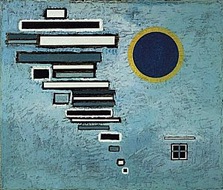 Кандинский. Неравное Кандинский. Неравное