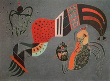 Кандинский. Сдержанный порыв Кандинский. Сдержанный порыв