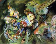 Кандинский. Смутное Кандинский. Смутное